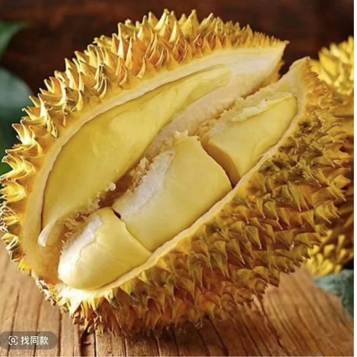 （一果一拍）泰国金枕鲜榴莲核小（3斤-7斤）榴莲同城送榴莲同城配金枕泰国