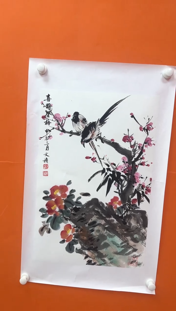 国画马文祯-书法/绘画V3