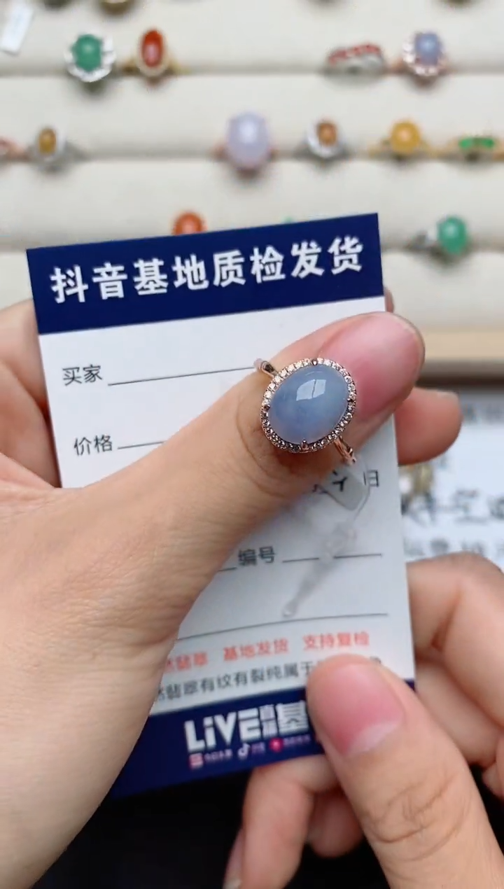 【闪购商品】翡翠戒指银S925镶嵌..........