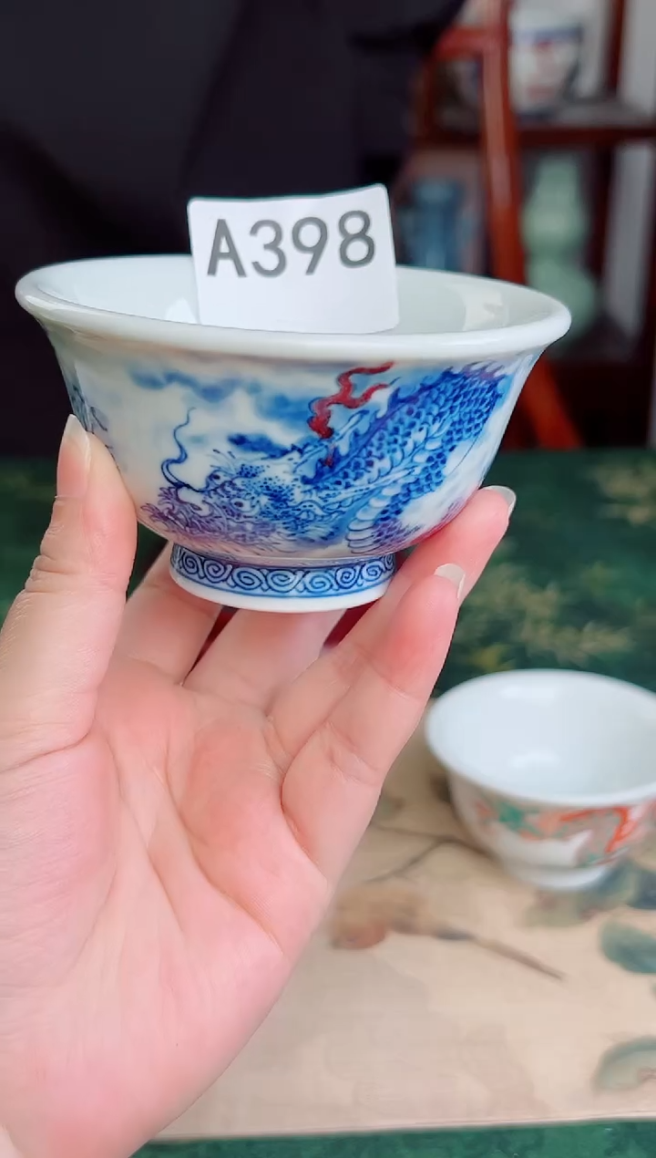 瓷片A398景德镇毛仔柴窑杯