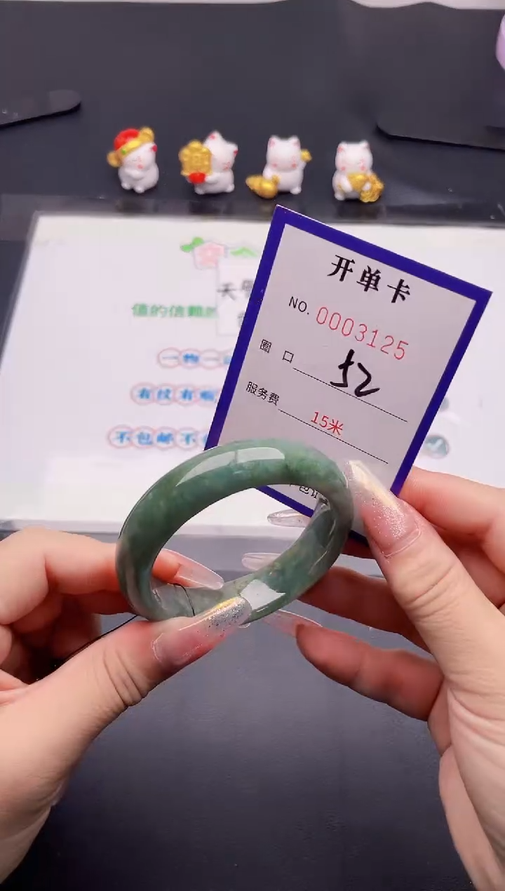 未镶嵌手镯翡翠25翡翠手镯未镶嵌