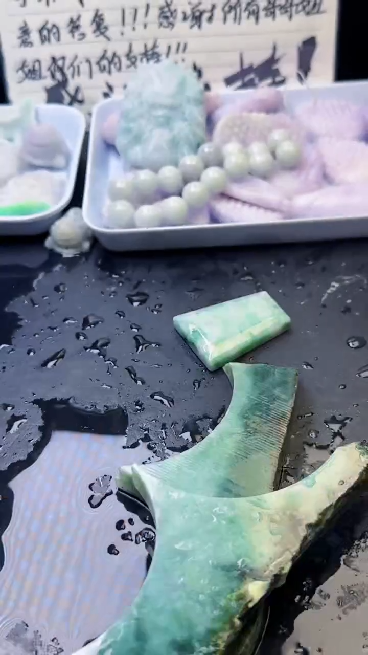 未镶嵌挂件翡翠鸿****者069天然A货翡翠