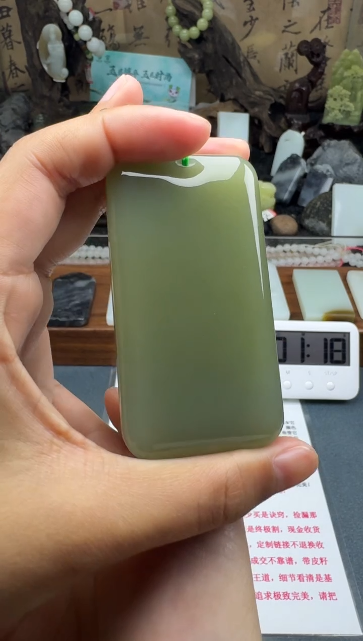 【闪购商品】和田玉颈饰未镶嵌菲菲