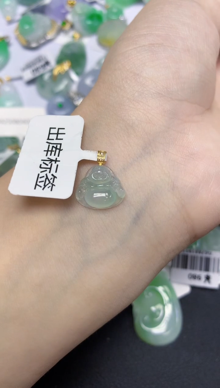 颈饰18K金镶嵌翡翠天然缅甸翡翠A货百元以上9元证书费自理