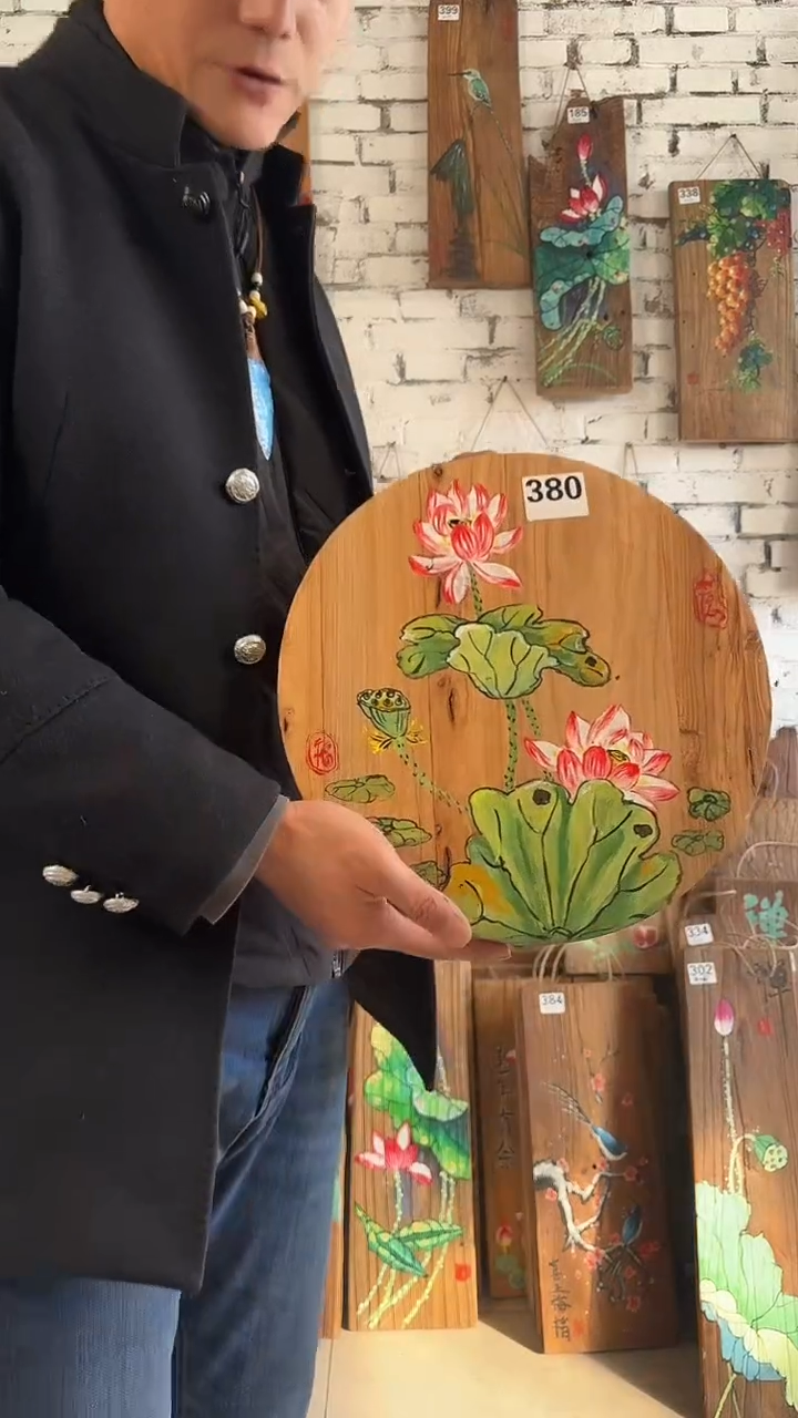 【闪购商品】桃核吊坠380号核桃木板画