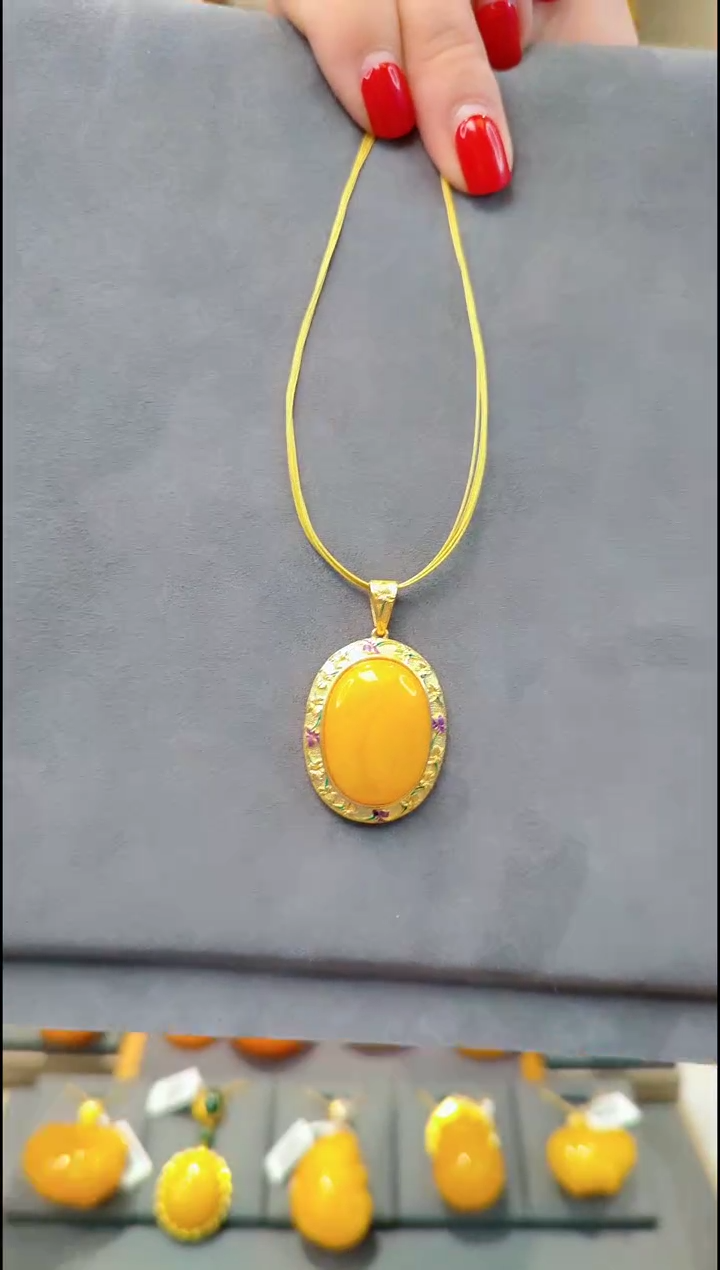 【闪购商品】蜜蜡颈饰银S925镀金镶嵌H178蜜蜡吊坠赠项圈