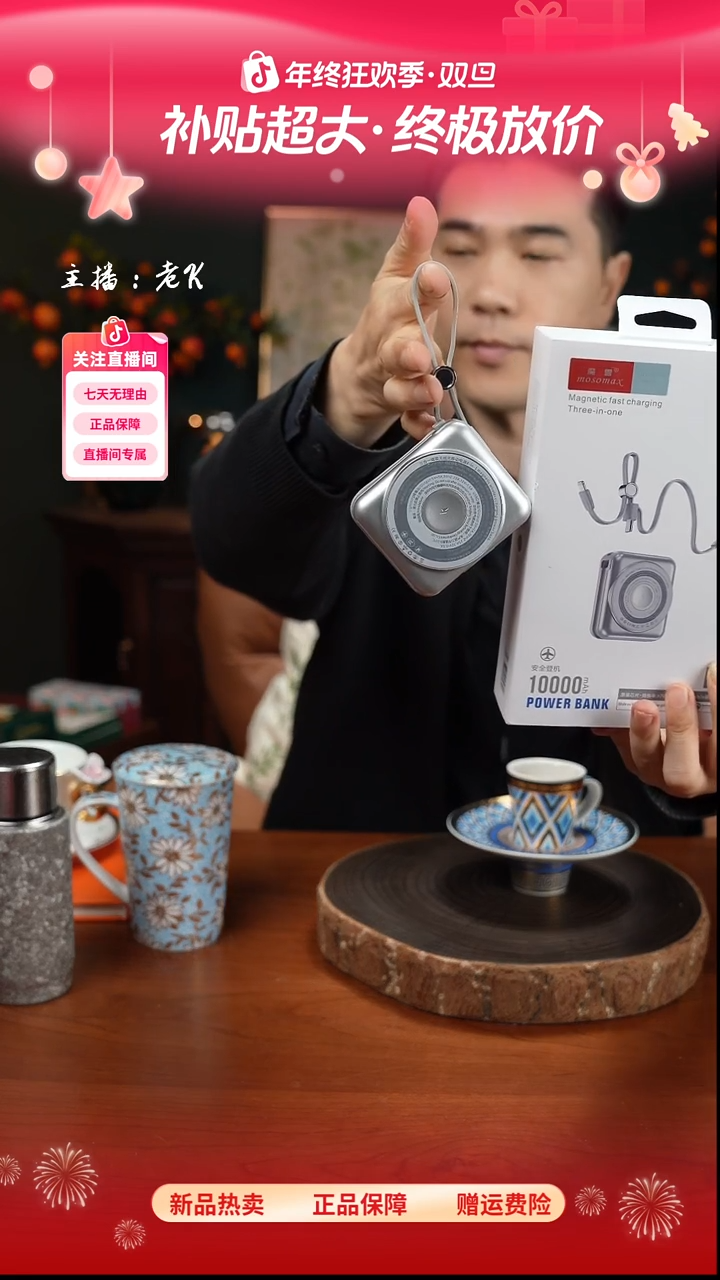 高端礼品MS-魔兽101s银色-ZZ