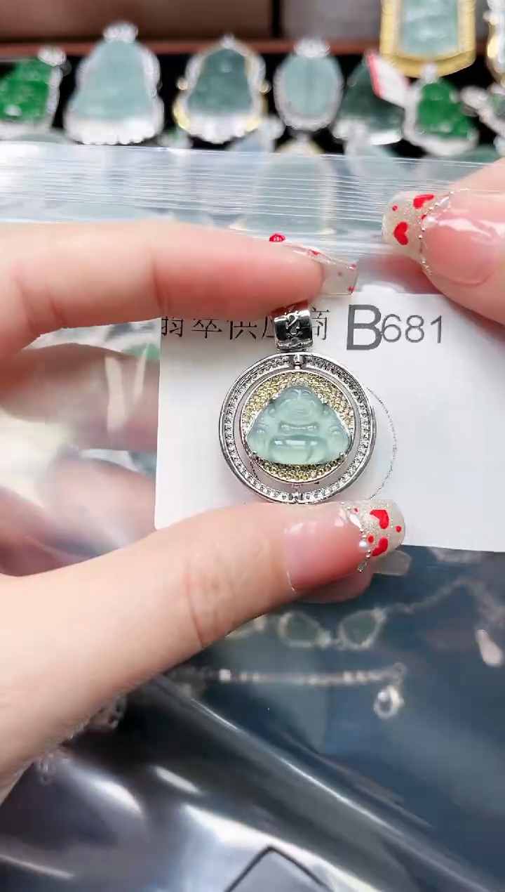 【闪购商品】翡翠颈饰未镶嵌681赠皮绳