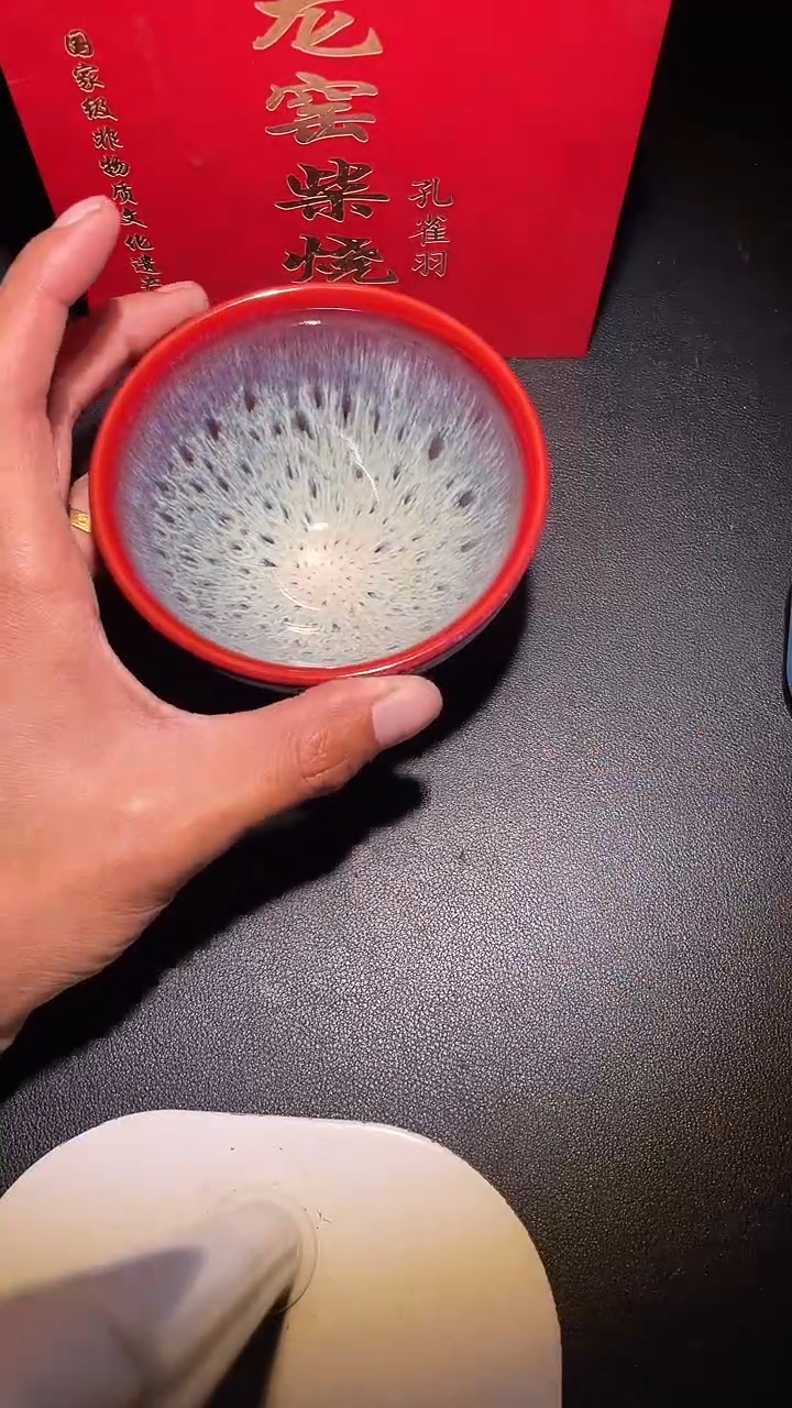 茶盏建盏茶杯 建盏茶杯