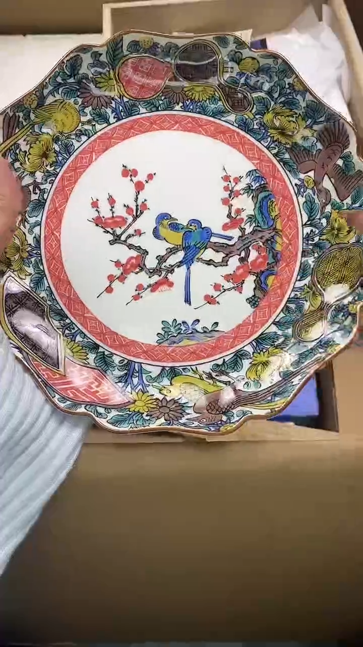 1瓷片精美陶瓷甄选一单一付