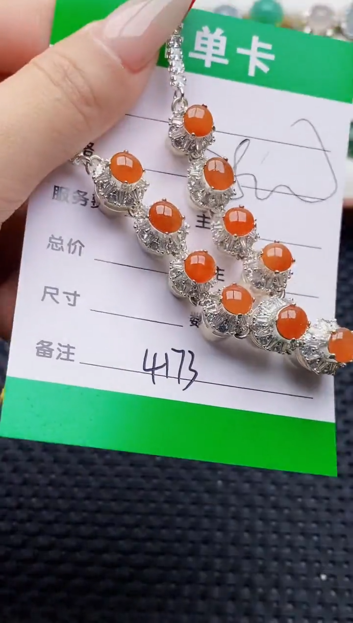 未镶嵌戒指翡翠铜拖4173