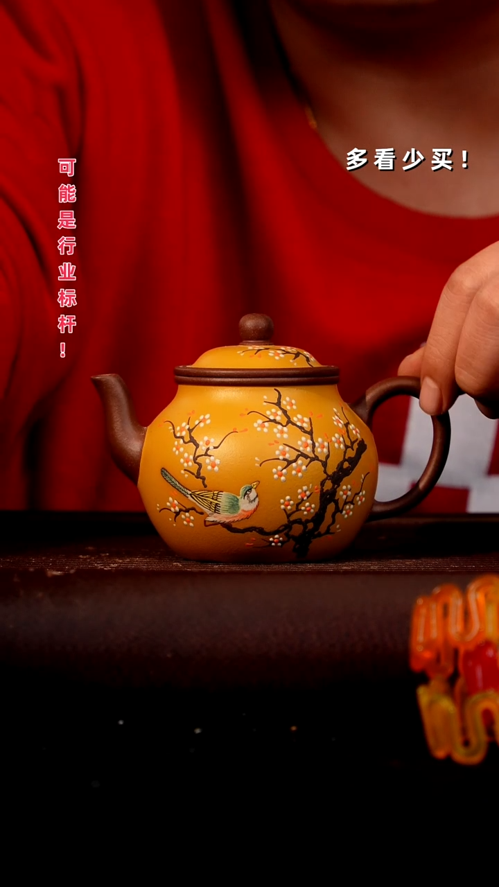 茶壶紫砂紫砂壶紫砂壶紫砂壶