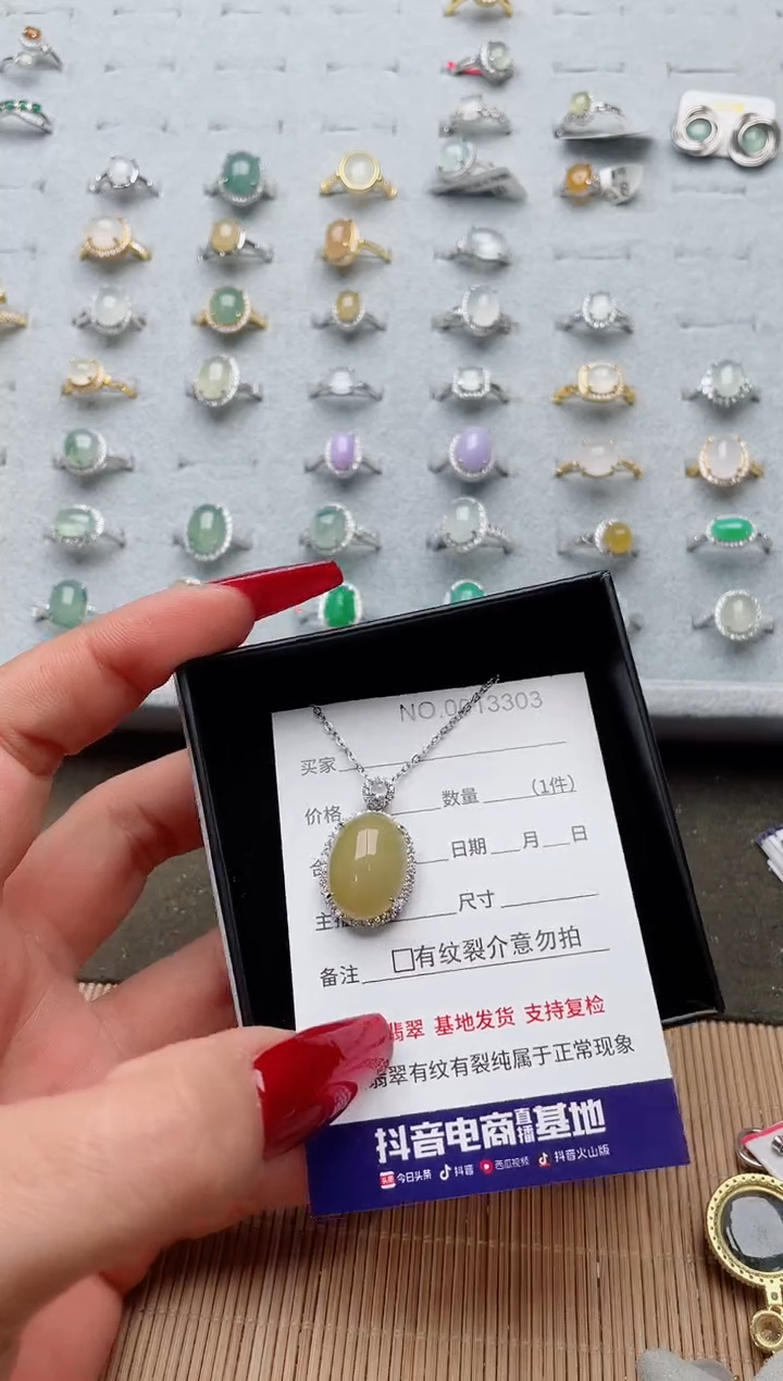 【闪购商品】翡翠戒指银S925镶嵌·