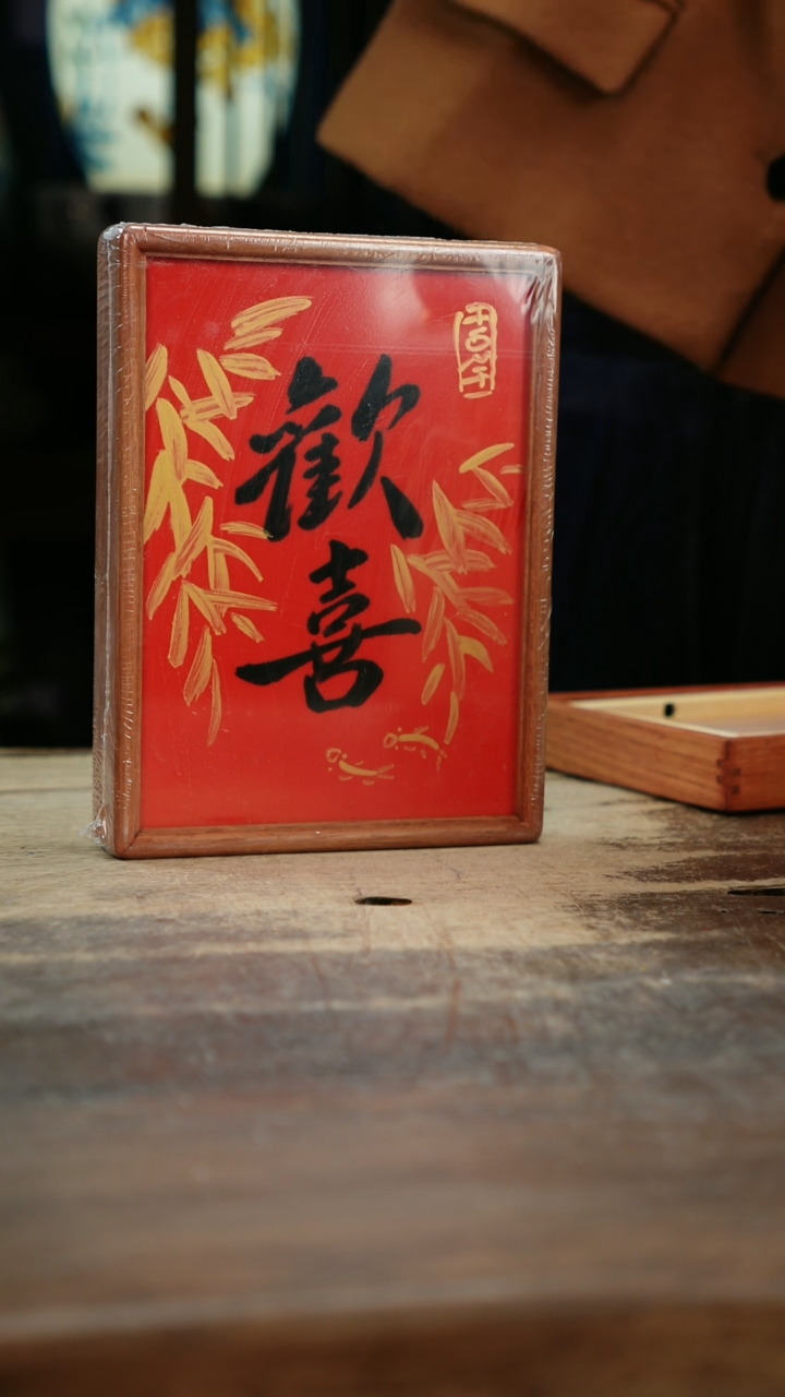 【闪购商品】瓷片景德镇纯手工釉下彩精品餐具