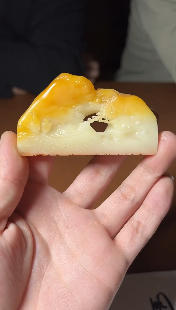 【闪购商品】寿山石印石篆刻宋聪SX30598-Z明月秋风无尽藏