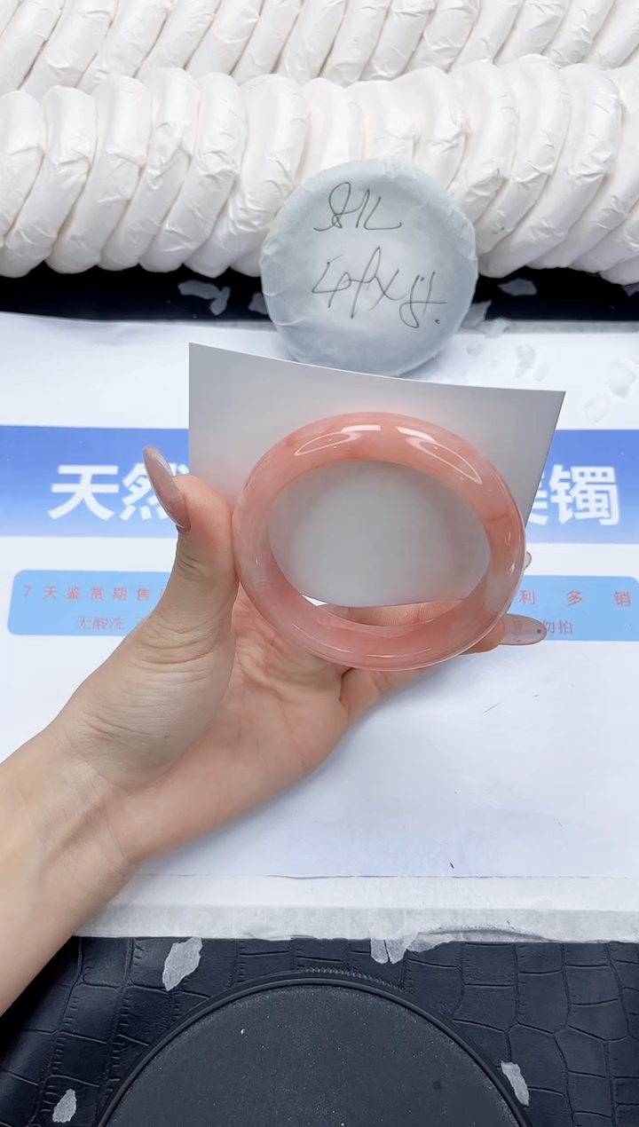 未镶嵌手镯石英质玉262-56