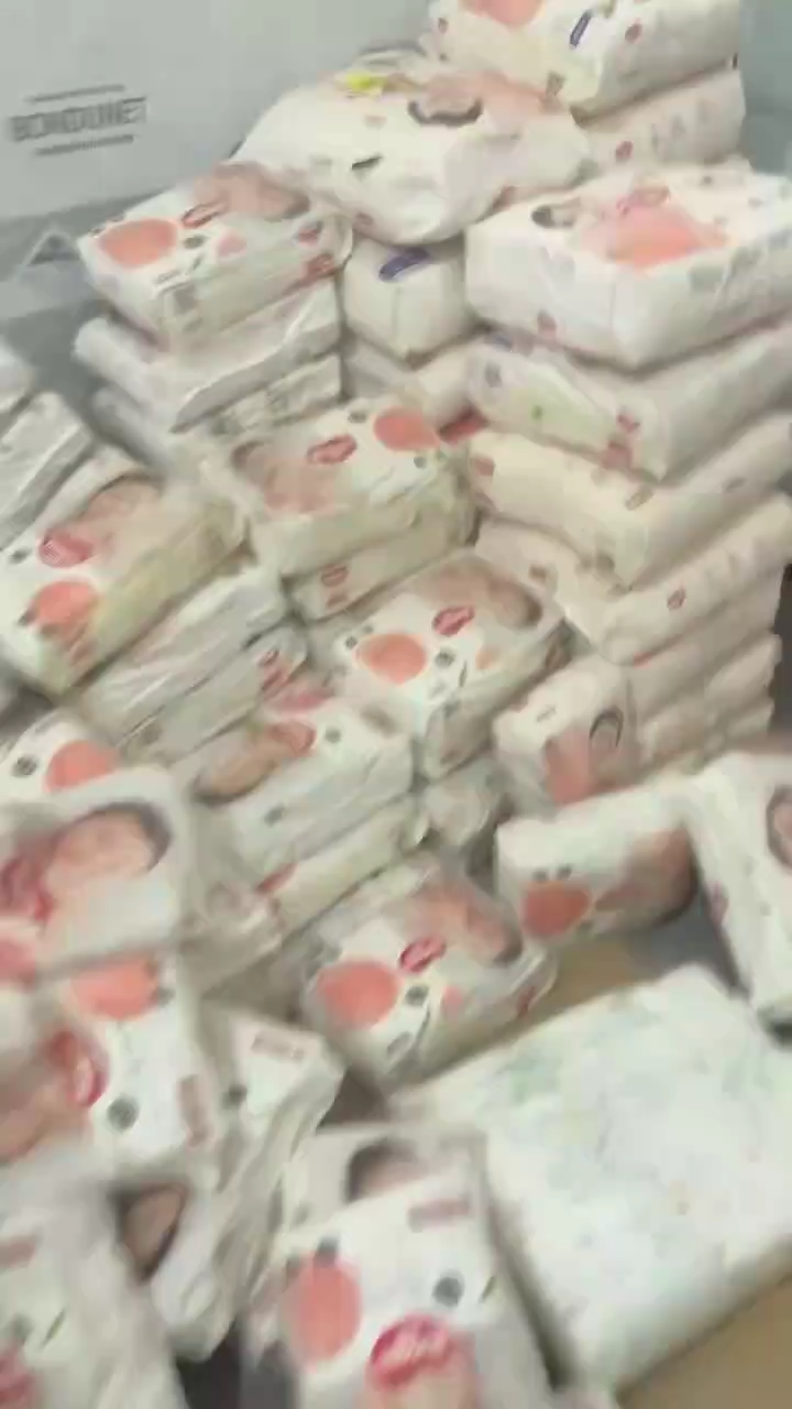 小桃裤纸尿裤L84破损包