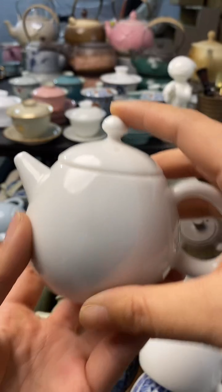 高端 茶壶 茶杯 茶具 轻轻微瑕
