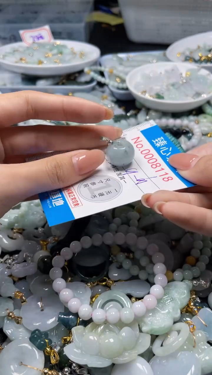 吊坠(不含链)未镶嵌翡翠8118