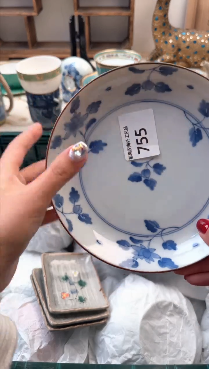 【闪购商品】瓷片A           755