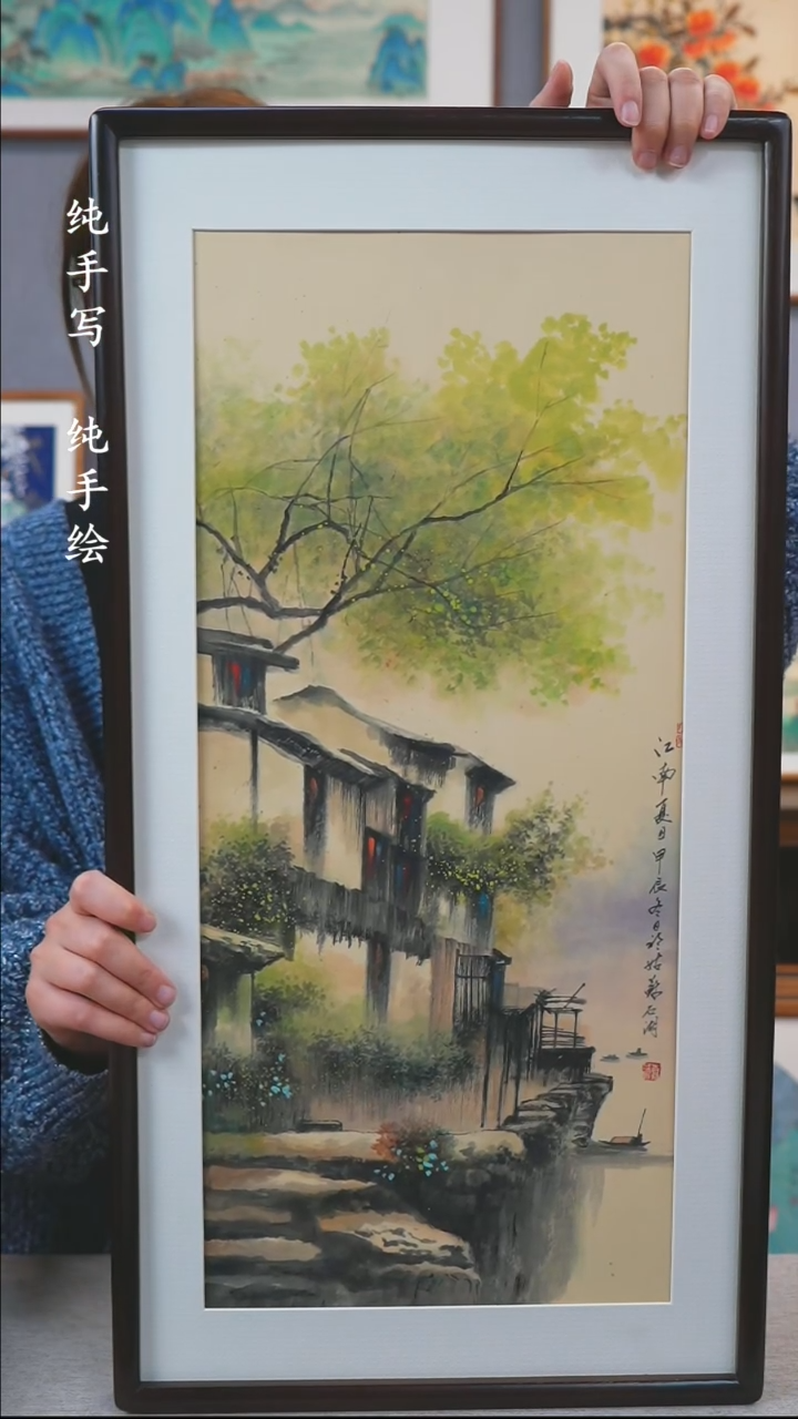 【闪购商品】国画王嘉诚-手绘带框作品-35*68-水乡