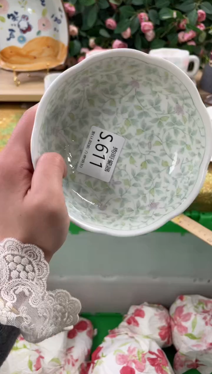 瓷片M****N611狗哥瓷器直播间111