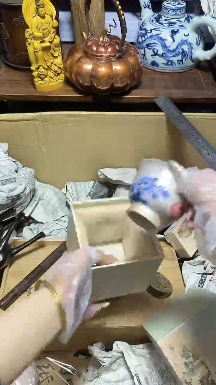 【闪购商品】瓷器瓷器瓷器瓷器