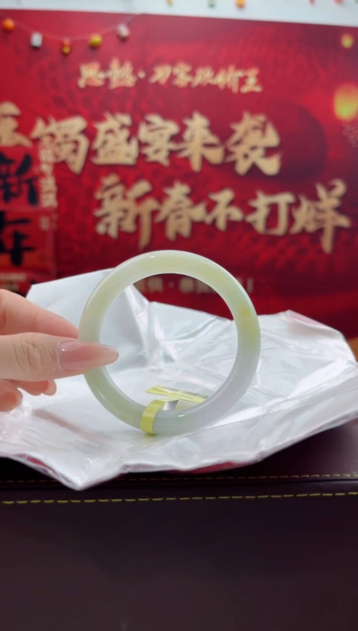 【闪购商品】翡翠手镯未镶嵌8翡翠手镯