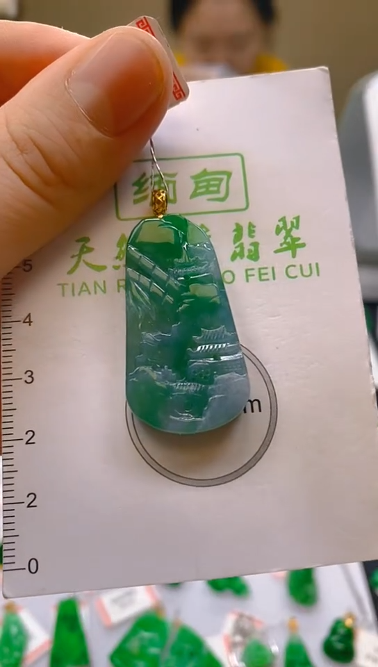 【闪购商品】翡翠颈饰18K金镶嵌新号开播，全场乱卖
