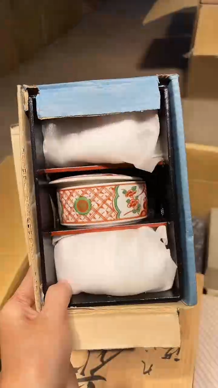 瓷片1225好好好好好好