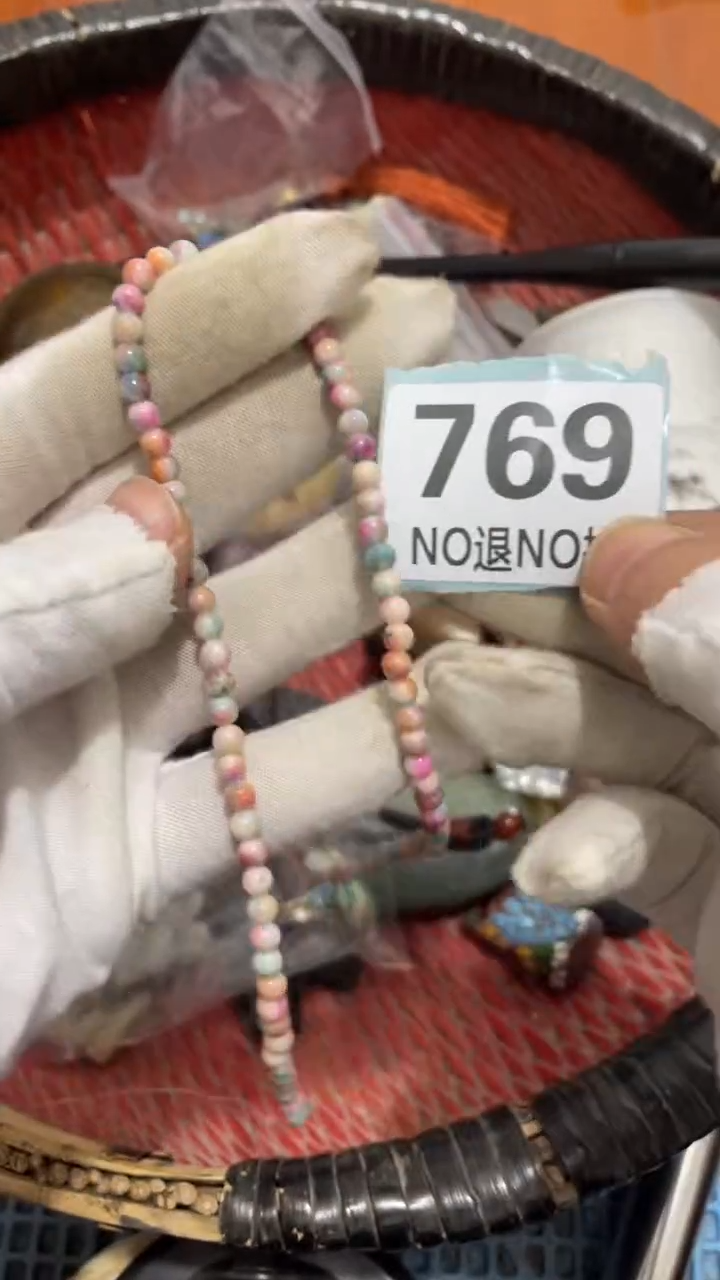 陶瓷女****脑火爆热卖 火爆热卖