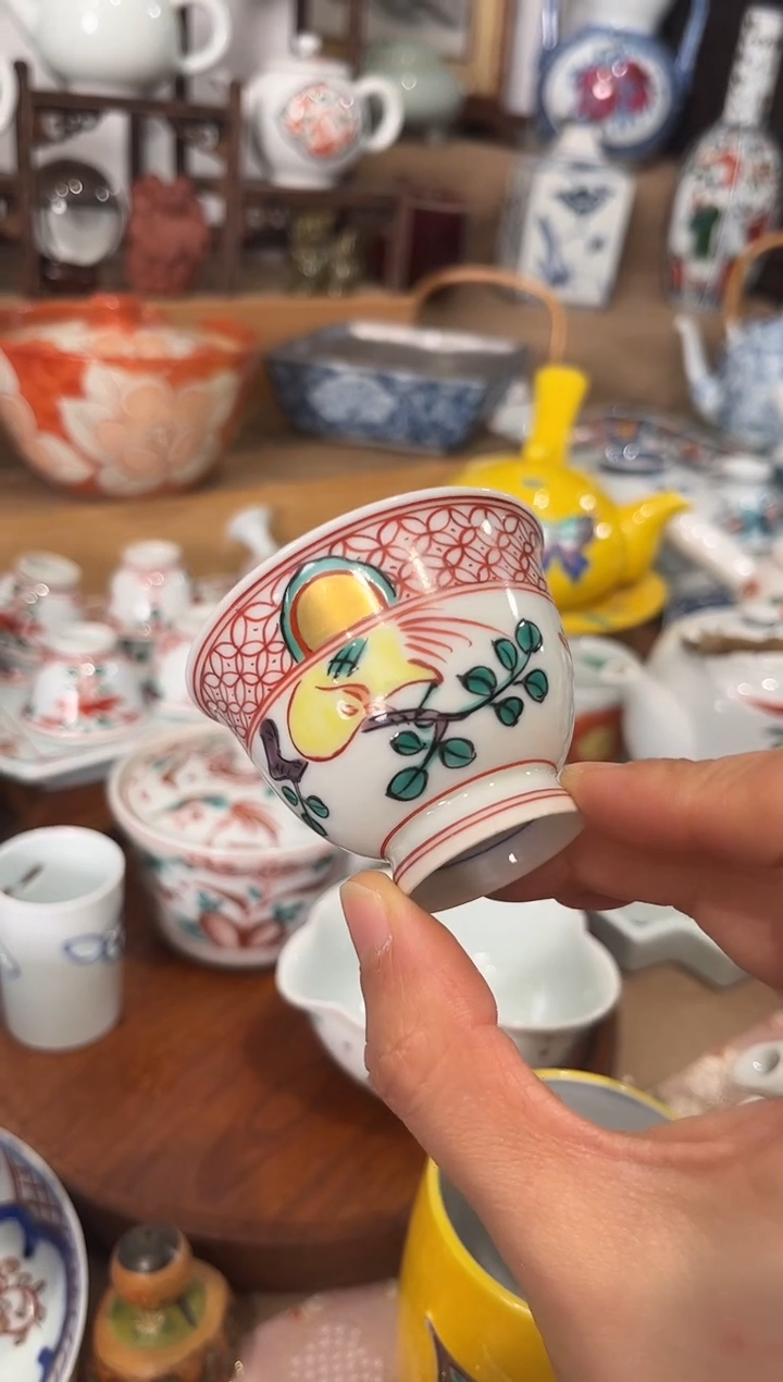近代小*香岚舍日瓷闪购小宝