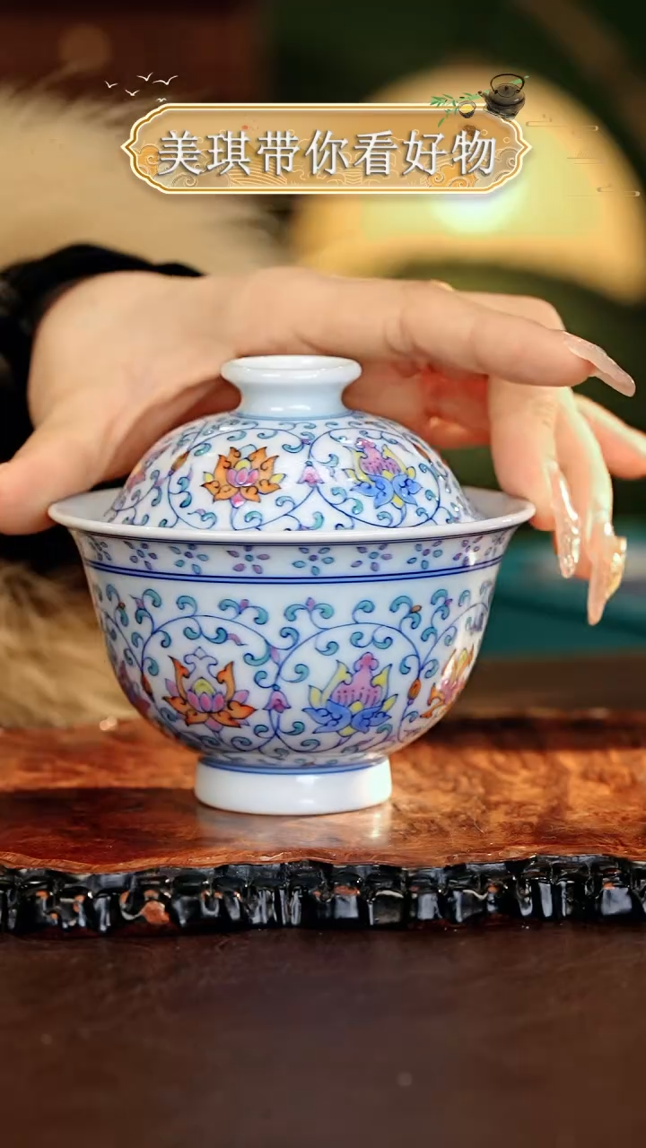 【闪购商品】瓷片................