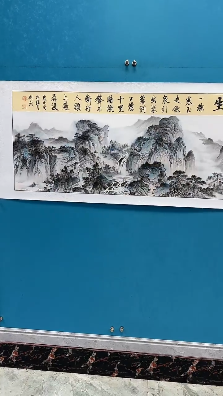 国画闪电购刘武绘画39
