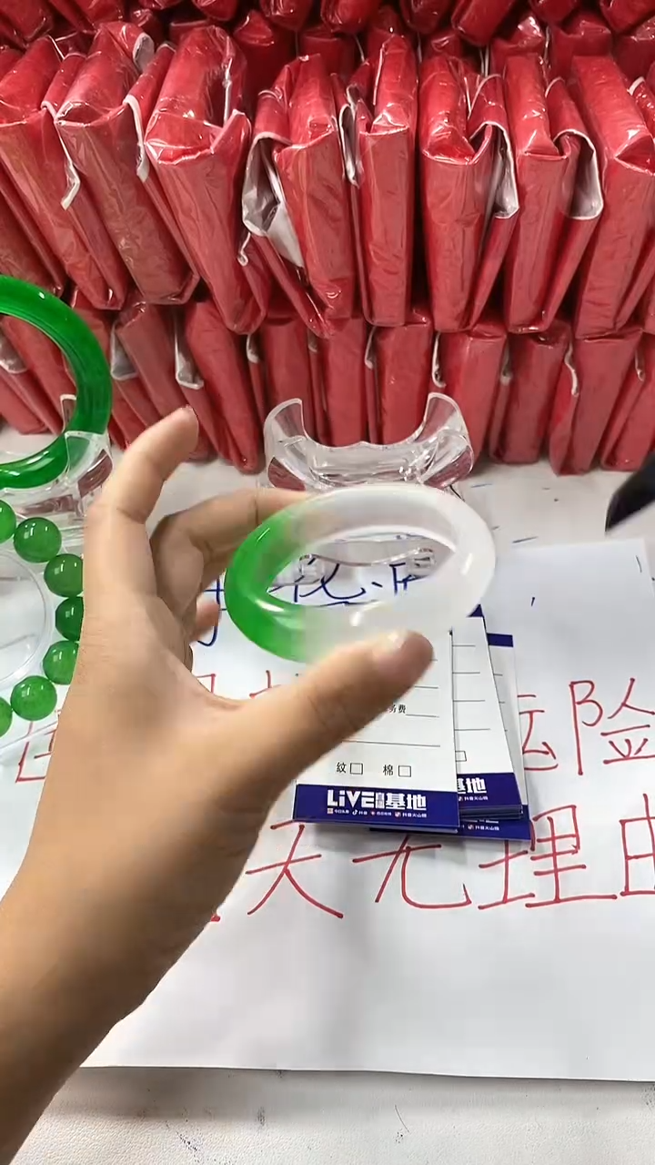 流行美美百搭真实好看直播间B47
