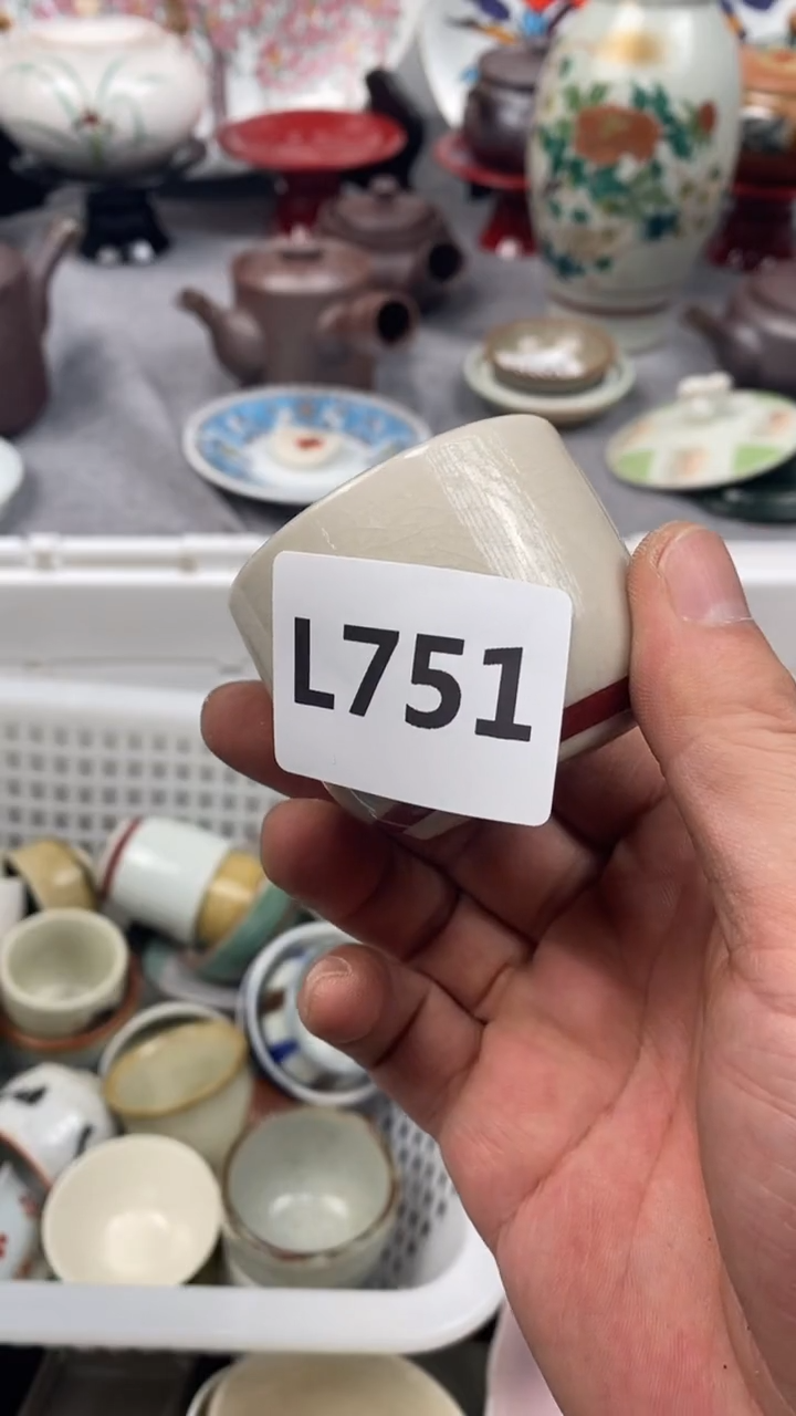 【闪购商品】瓷片751 婷婷玉立婷婷玉立