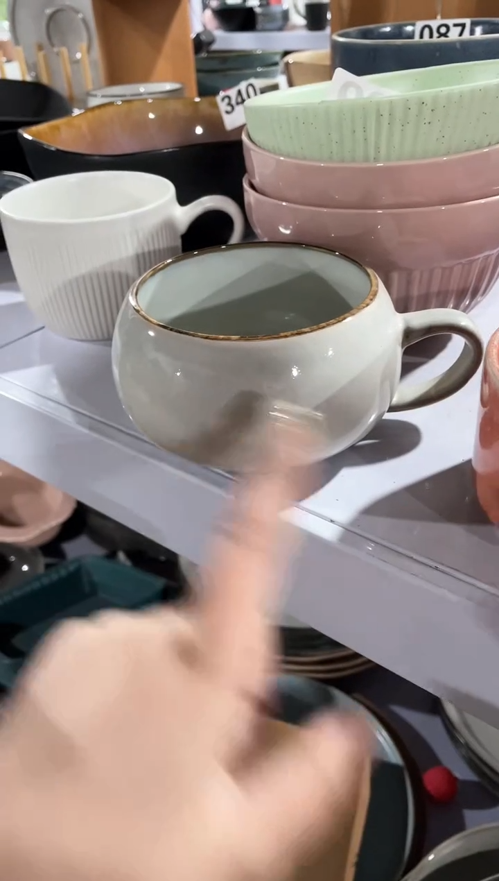 【闪购商品】碗微瑕（1件套）笑脸杯子