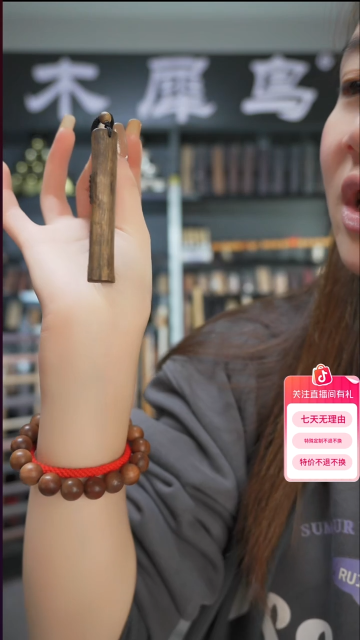 木手作木制雕刻品