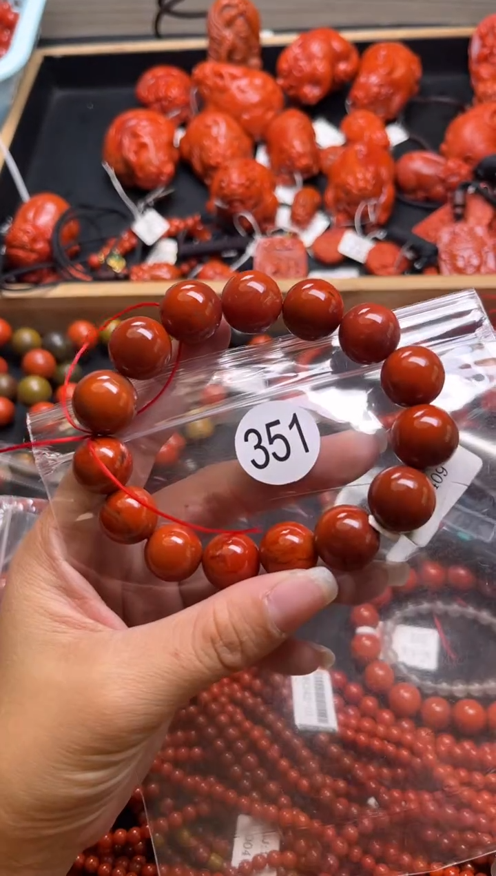 【闪购商品】南红玛瑙珠宝奇石未镶嵌351-15+