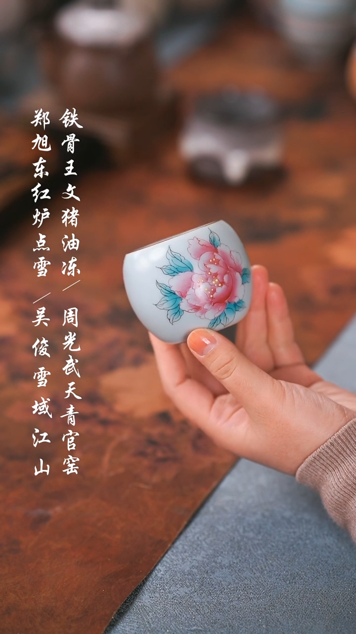 【闪购商品】0000000000000000001