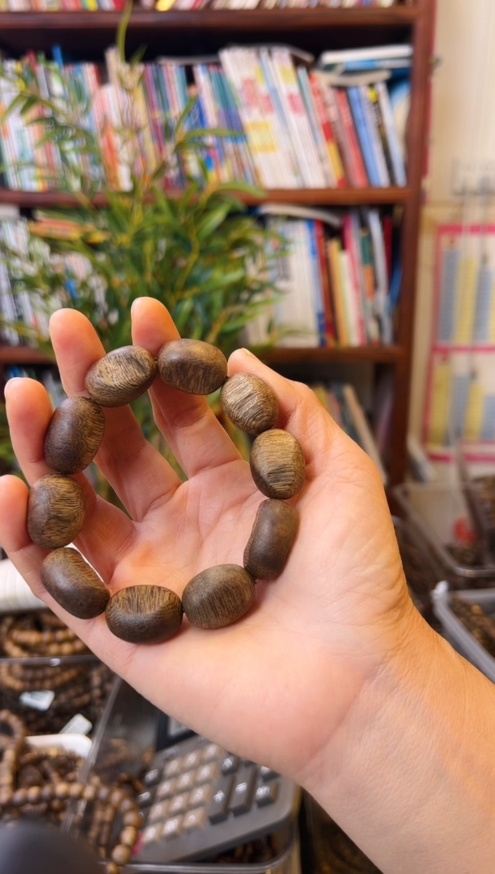 【闪购商品】沉香手串棋楠留疤单圈