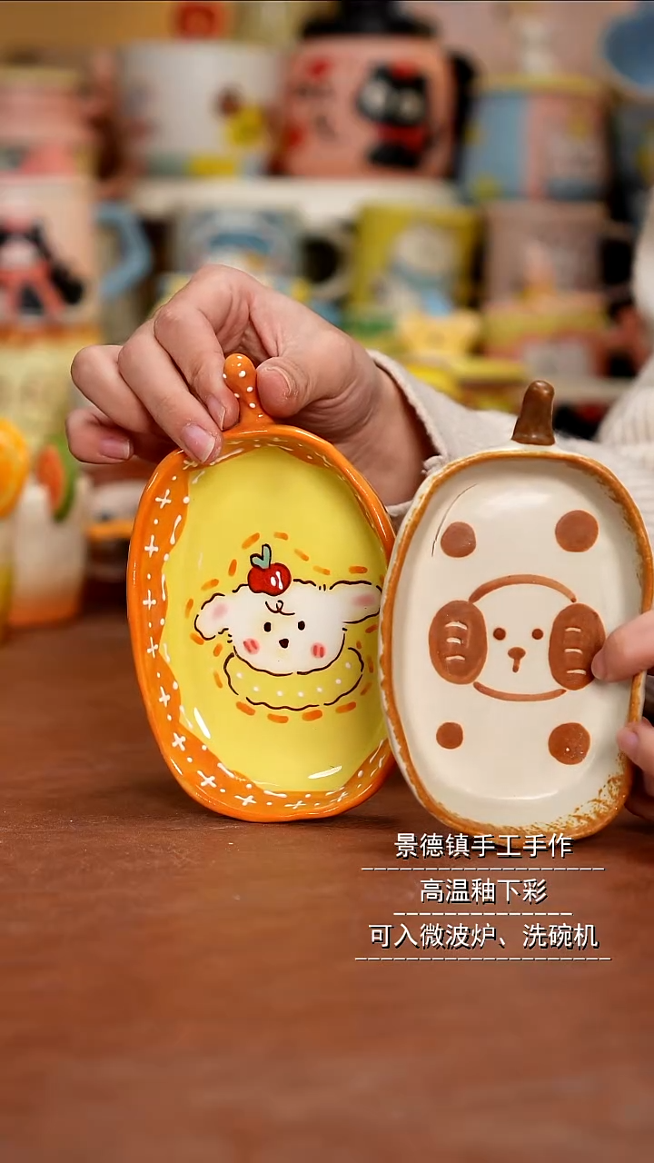 杯子陶景德镇一休瓷屋 微瑕福利品