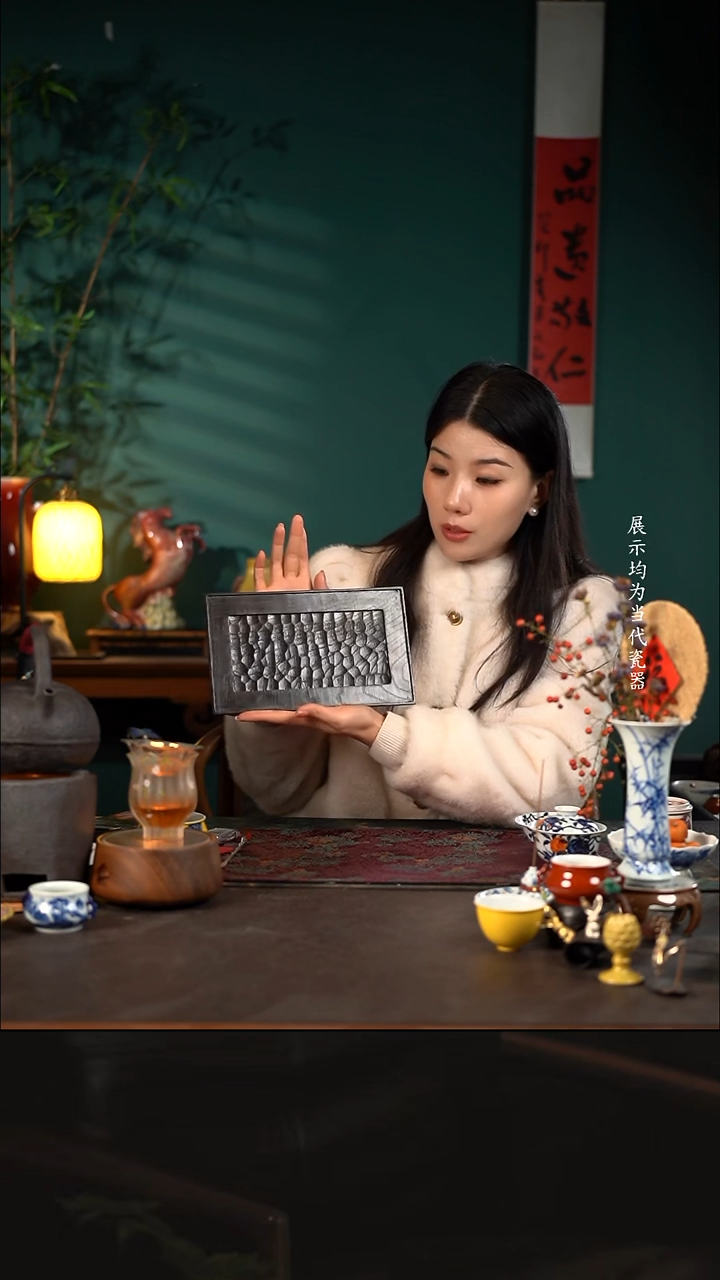 陶瓷周边大漆长条条茶盘26*16