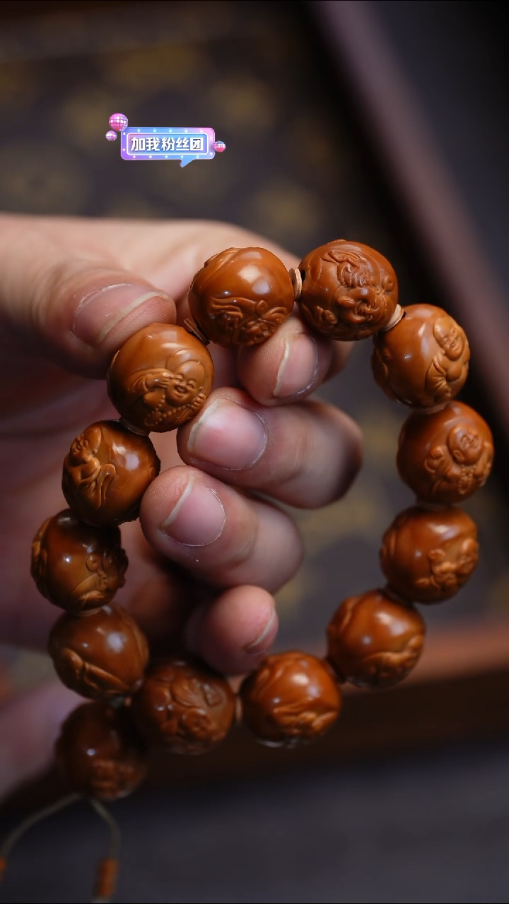 【闪购商品】橄榄核手串苏工橄榄核