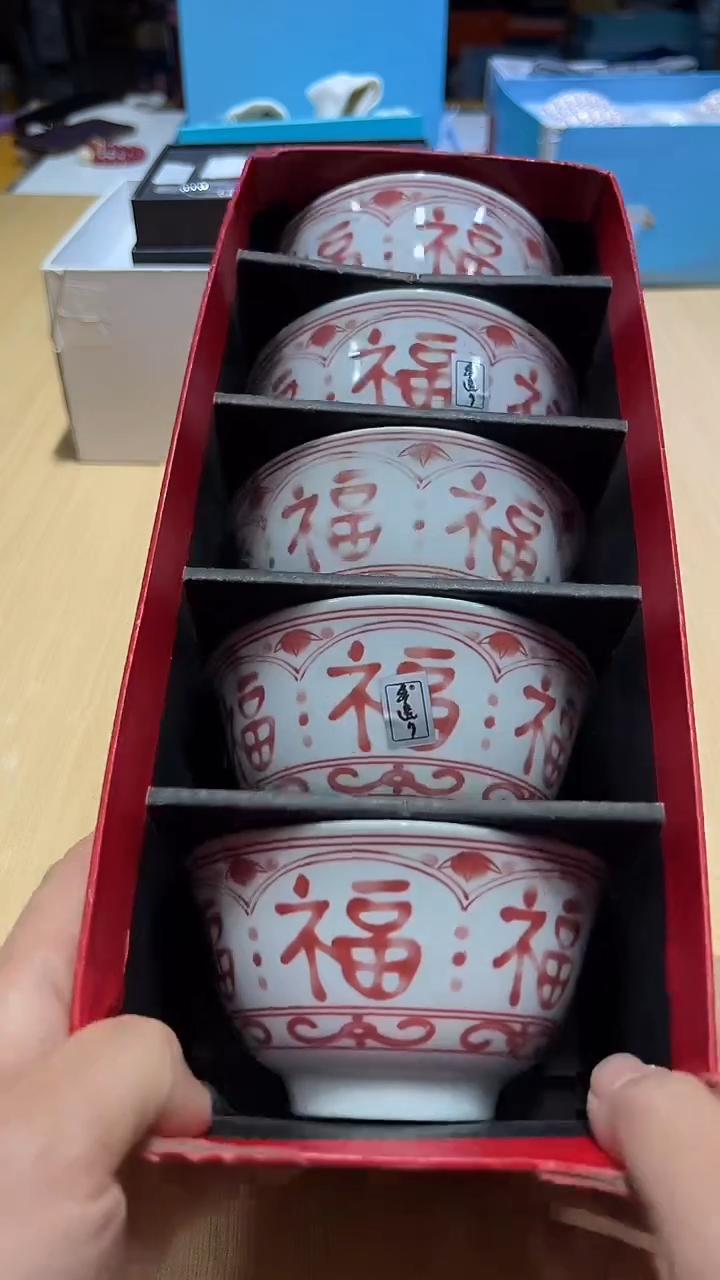 瓷片全场正品,一件不留@@1