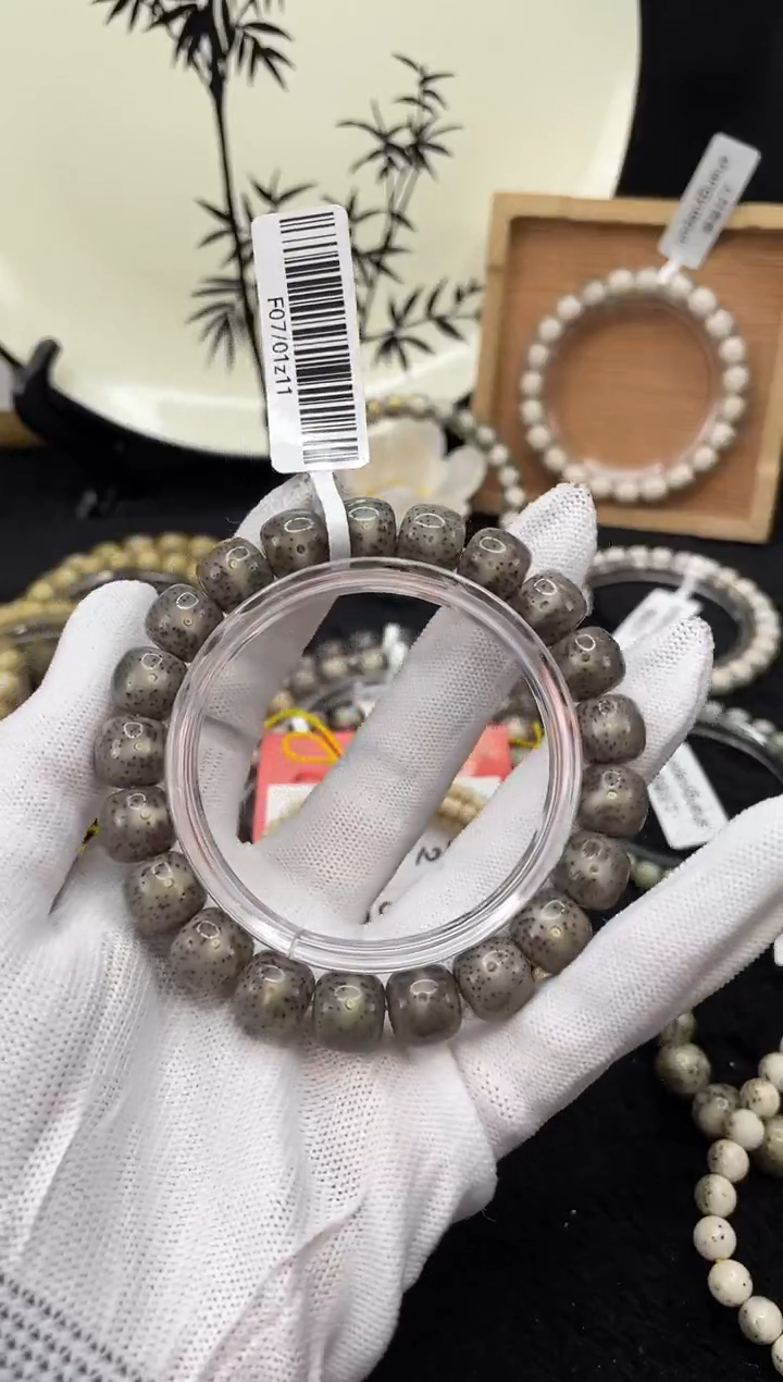【闪购商品】星月菩提手串E10单圈手串11X10 F07
