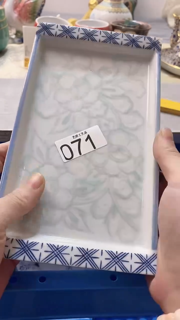 瓷片独****王071瓷片瓷片瓷片瓷片