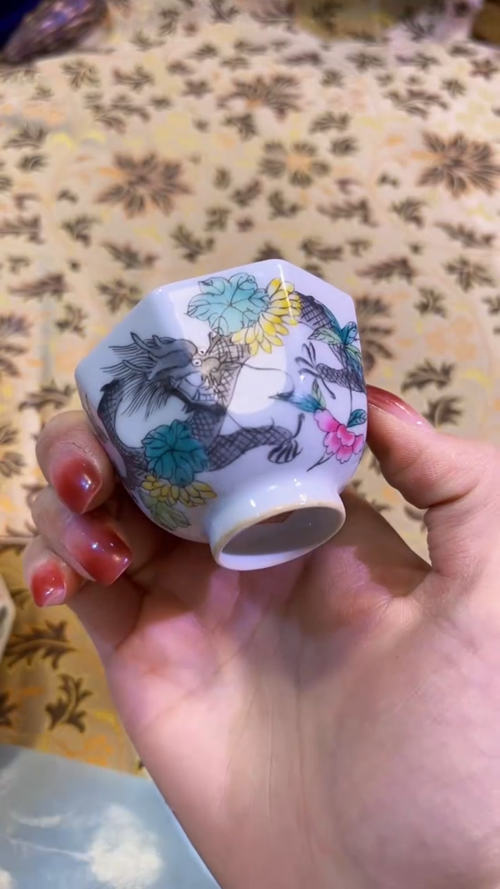 【闪购商品】瓷片陶茶666文玩周边多人