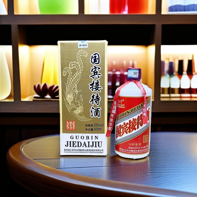 谷中 国宾接待酒(整箱) 酱香型白酒53度500ml*6瓶