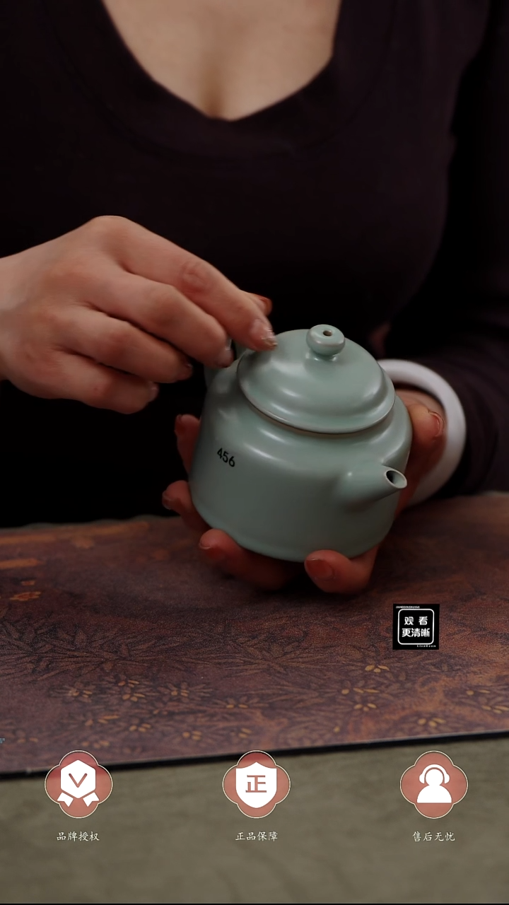 【闪购商品】杯456号............